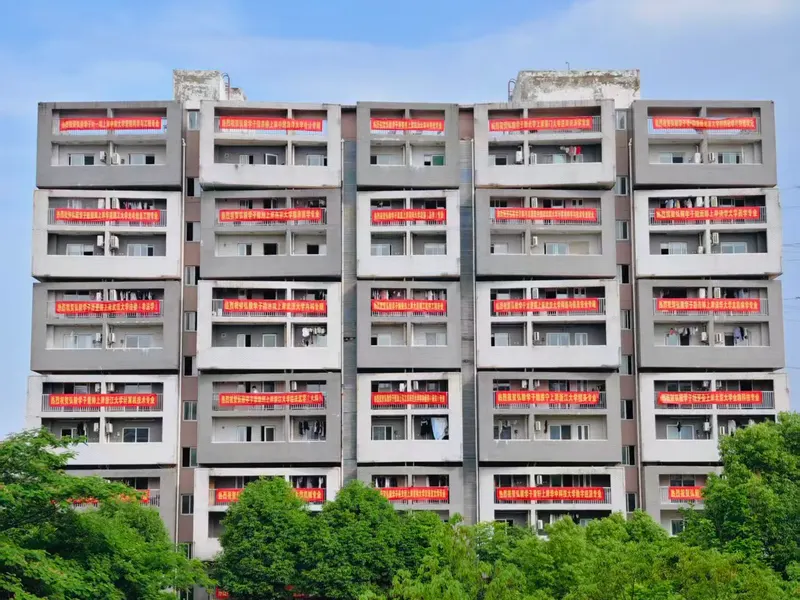 固定自习室